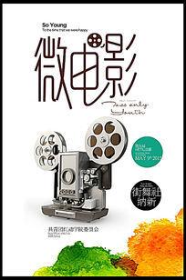 办理台湾中华科技大学文凭毕业证